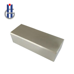 Tantalum Ingots