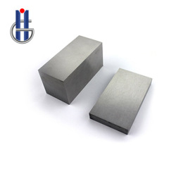 Tungsten Block