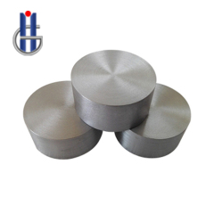 Tantalum Ingots