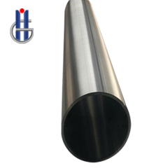 Tantalum Alloy Seamless Tube