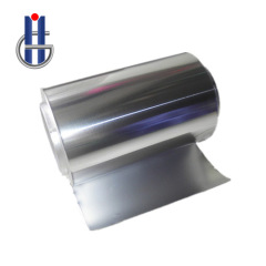Lithium Foil
