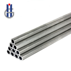 Hafnium Tube