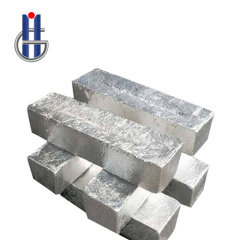 Cadmium Ingots