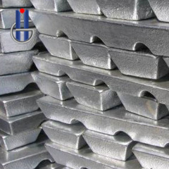 Antimony Ingots