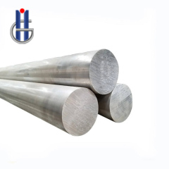 Hafnium Rod