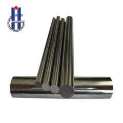 Lithium Bar