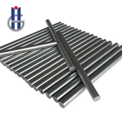 Lithium Bar