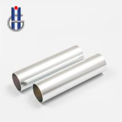 Hafnium Tube