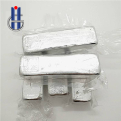 Indium Ingots