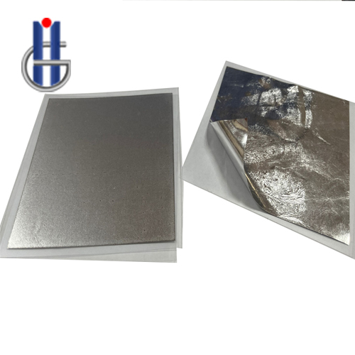 Indium Plate