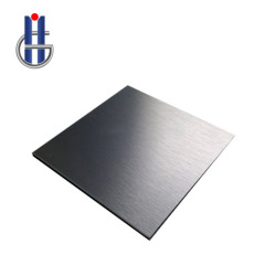 Boron Steel Plate