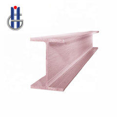 工 Shaped Copper Profiles