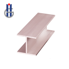 工 Shaped Copper Profiles