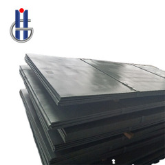 Boron Steel Plate