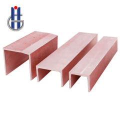 Slot Shaped Copper Profiles