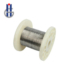 Nickel Wire