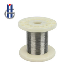 Nickel Wire
