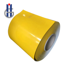 Prepainted aluminum coil