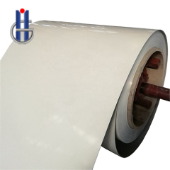 Prepainted aluminum coil