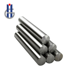 Nickel Silver Bar