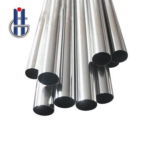 Nickel Silver Tube
