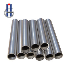 Nickel Silver Tube