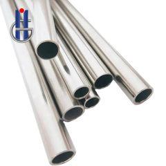 Nickel Silver Tube