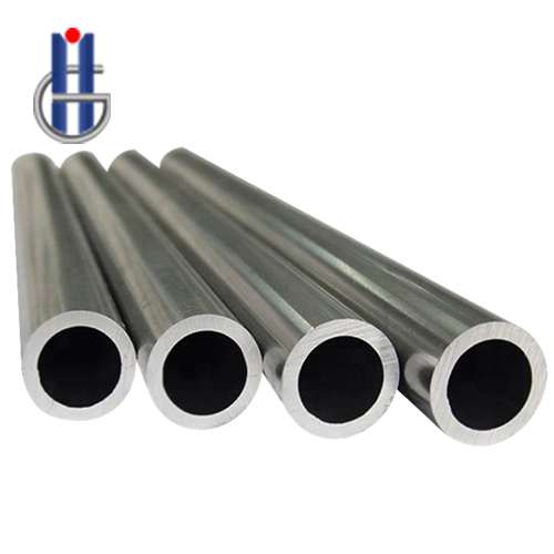What is seamless aluminum tube?