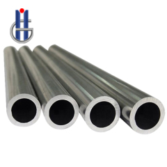 Advantages of aluminum tube