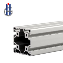 The characteristics of aluminum profiles