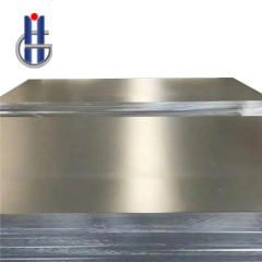 Characteristic of aluminum plate