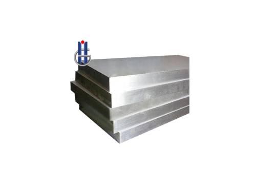 Aluminum Ingots in China: Production, Applications, and Market Dynamics