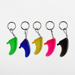 A00531 KEY CHAIN