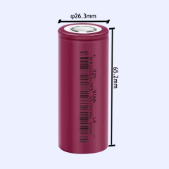 Hotsale 50C 3.2V 2500mAh 26650 lifepo4 battery lithium cylindrical lifepo4 cell with whosale price IFR26650-25B