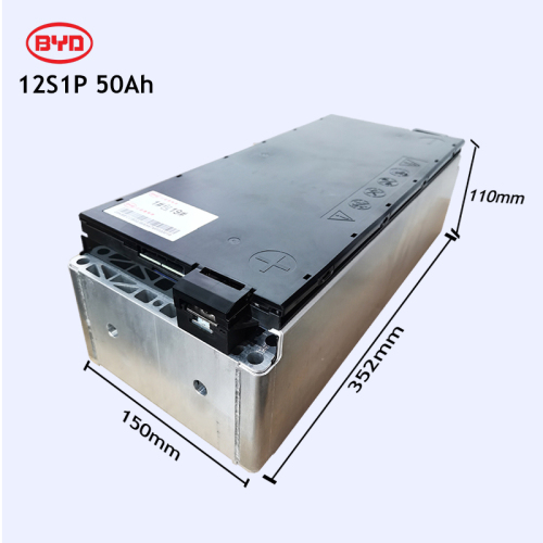 BYD Brand EV battery module 43.2V 50AH lithium battery NMC 12S1P battery pack for electric car