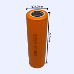 Lishen 21700 4500mah battery LR2170SF rechargeable batteries for electric bicycle drone power toll etc