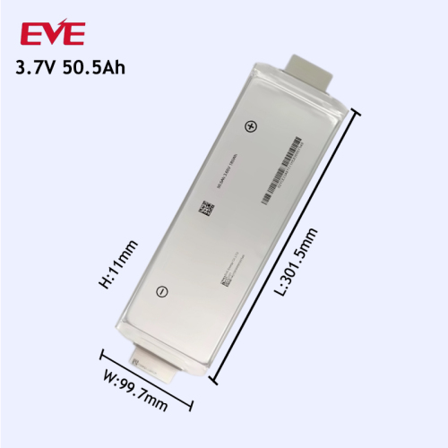 EVE brand new 3.7V 50.5Ah nmc pouch cell battery for motorcycle etc