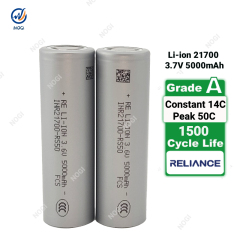 Reliance INR21700-RS50 5000mAh 3.7V 70A Continuous Discharge Current High Drain Cylindrical Li-ion Battery Cell