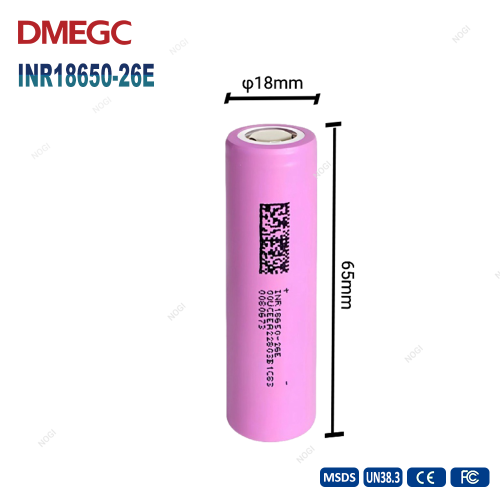 DMEGC INR18650-26E 3.65V 2600mAh Long Cycle 18650 Lithium Ion Cylindrical Battery Cell