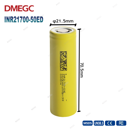 Grade A DMEGC 21700 battery 5000mah 3.7V 21700 cell lithium ion electric bicycle battery portable energy storage battery INR21700-50E