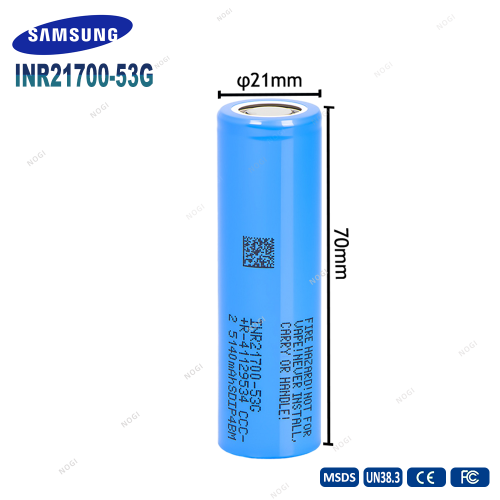 Long 1000 cycles Grade A Samsung INR21700-53G 3.7V 5300mAh 21700 Lithium Cell