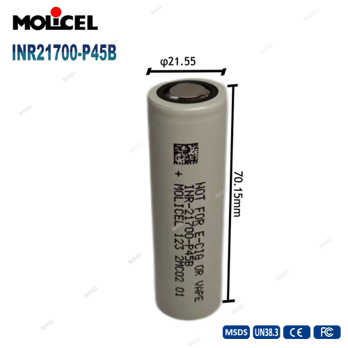 Brand new Molicel 21700 3.7V 4500mAh cylindrical rechargeable batteries INR-21700-P45B