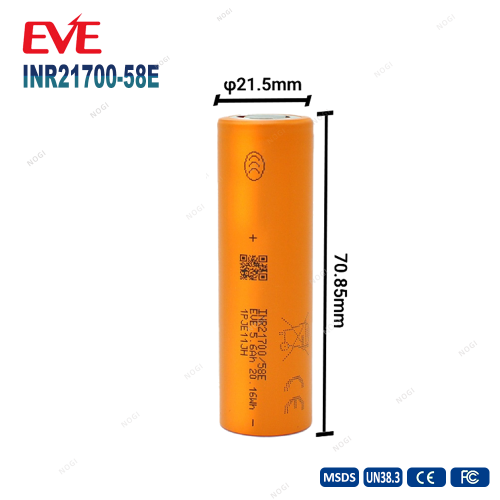 EVE INR21700/58E 21700 Lithium Cell 3.6V 5700mAh High Energy Density Long Cycle Storage Battery