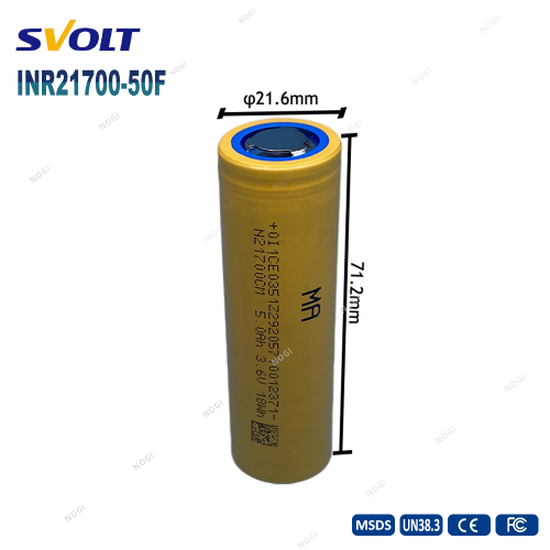 Svolt grade A new 21700 battery 5000mah cylindrical nmc li-ion battery with wholesale price well cell matching