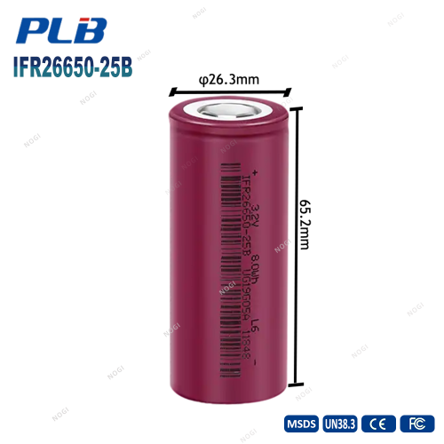 Hotsale 50C 3.2V 2500mAh 26650 lifepo4 battery lithium cylindrical lifepo4 cell with whosale price IFR26650-25B