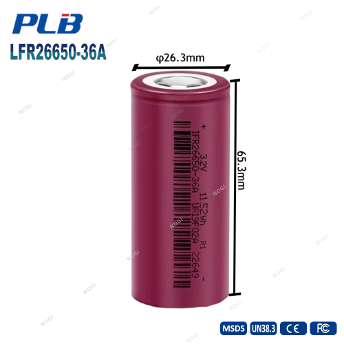 PLB 8C 3.2V 3600mAh 26650 rechargeable 26650 lifepo4 lithium ion battery LFR26650-36A