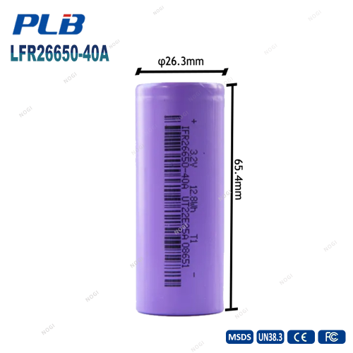 PLB 3.2V 4000mAh 26650 cell rechargeable 26650 lifepo4 battery LFR26650-40A