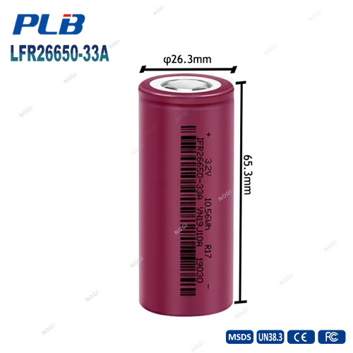 PLB 8C 3.2V 3300mAh 26650 rechargeable lifepo4 li ion 26650 battery LFR26650-33A