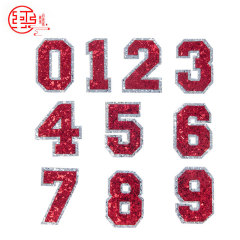 patch-2