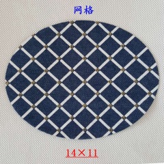 patch-9